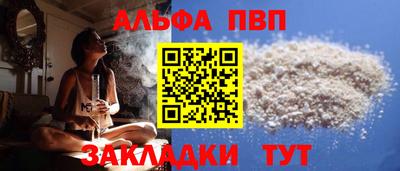 герыч Кумертау