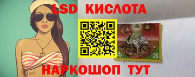 соль курить ск Ликино-Дулёво