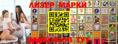 герыч Кумертау