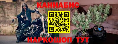 скорость mdpv Кулебаки