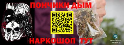 соль курить ск Ликино-Дулёво