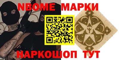 хмурый Лесосибирск