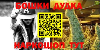 скорость mdpv Кулебаки