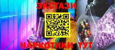 хмурый Лесосибирск