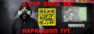 хмурый Лесосибирск