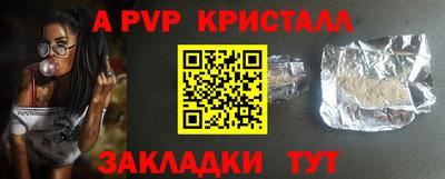 хмурый Лесосибирск