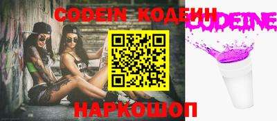 хмурый Лесосибирск