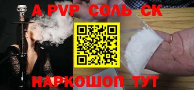 хмурый Лесосибирск