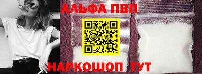 СК Кунгур