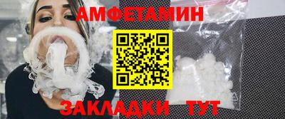соль курить ск Ликино-Дулёво