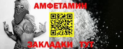 хмурый Лесосибирск
