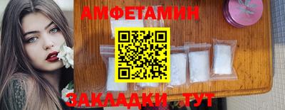 соль курить ск Ликино-Дулёво