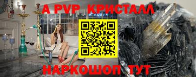 хмурый Лесосибирск
