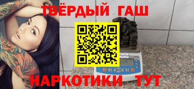 соль курить ск Ликино-Дулёво