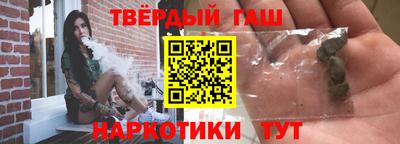 прущие грибы Ливны