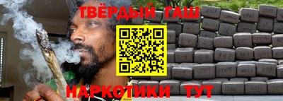 герыч Кумертау