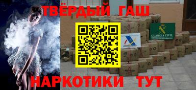 СК Кунгур