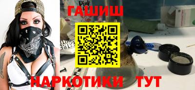 соль курить ск Ликино-Дулёво