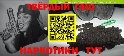 СК Кунгур